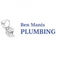 Commercial plumbing