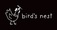 Bird\'s Nest - West End - South Brisbane, QLD, Australia