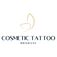 Cosmetic Tattoo Brisbane - Grange, QLD, Australia