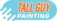 Tall Guy Painting - White Rock House Painters - Surrey, BC, Canada