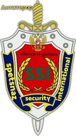 #1: London UK Based VIP Close Protection Bodyguard - New York City, NY, USA