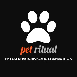 Ритуальные услуги для животных в Киеве «Pet-Ritual - Abberton, Bedfordshire, United Kingdom