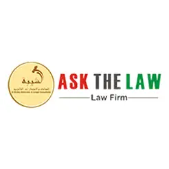 ASK THE LAW - Lawyers and Legal Consultants in Dub - Dubai, FL, USA