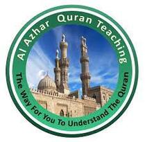 Al Azhar Quran Teaching - Greater London, London N, United Kingdom