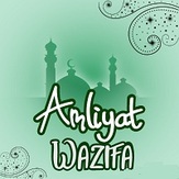 Amliyat Wazifa - , Calgary,, AB, Canada