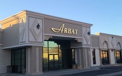 Arbat - Sal Lake City, UT, USA