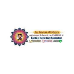 Best Love Problem Solution Astrologer - Coleman, PE, Canada Best Love Problem Solution Astrologer - Coleman, PE, Canada