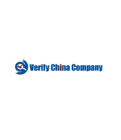 Chinese Company Verification Service - Verify Chinese Companies - LONDON, London E, United Kingdom