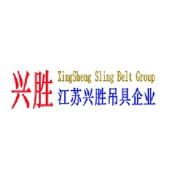 Endless Webbing Sling-Endless Lifting Straps_XingSheng Sling Belt Group - Los Angeles, CA, USA Endless Webbing Sling-Endless Lifting Straps_XingSheng Sling Belt Group - Los Angeles, CA, USA