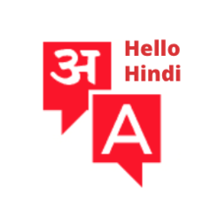 Hello Hindi - New York, NY, USA