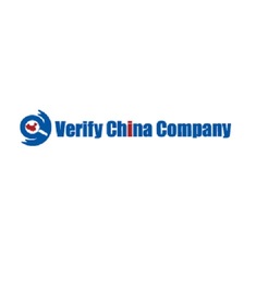 How to verify the legitimacy of a Chinese company-verifychinacompany - Tornoto, ON, Canada