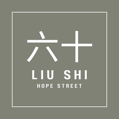 Liu Shi Hope Street - Liverpool, Lancashire, United Kingdom