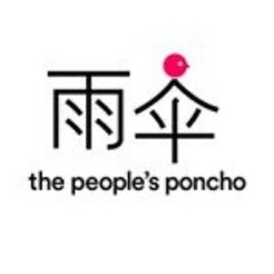 The People\'s Poncho - London, London E, United Kingdom