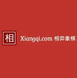 Xiangqi.com 相弈象棋 - Arlington, MA, USA