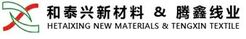 Zhejiang Hetaixing New Material Technology Co.,Ltd - Ampang Selangor Darul Ehsan, Berkshire, United Kingdom