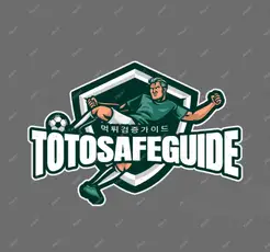 totosafeguidecom2 - Aberdeen, ACT, Australia totosafeguidecom2 - Aberdeen, ACT, Australia