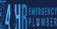 24/7 Emergency Plumber Phoenix AZ - Phoenix, AZ, USA