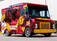 704 Wrap City - Mooresville, NC, USA