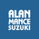 Alan Mance Suzuki - Footscray, VIC, Australia