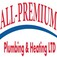 All-Premium Plumbing & Heating Ltd - Regina, SK, Canada