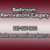 Bathroom Renovations Calgary - Calgary, AB, Canada