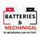 Batteries and Mechanical by Melbourne Car Factory - South Melborune, VIC, Australia