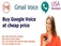 Buy Google Voice Accounts - Las Vegas, NV, USA