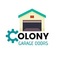 Colony Garage Doors - Sugar Land, TX, USA