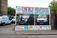 Commercial Vehicle Sales - Tottenham, London E, United Kingdom