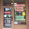Exclusive Alarms Inc - Etobicoke, ON, Canada