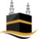 HAJJ Packages 2021 _ Travel To Haram - Hounslow, Middlesex, United Kingdom