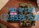 Indica strains - Black Water Og - private reserve Gorilla glue #4 - private