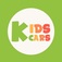 Kids Cars - Auckland, Auckland, New Zealand