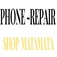 Phone Repair Shop Matamata - Matamata, Waikato, New Zealand