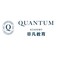 Quantum Academy éå¡æè² - Vancouver, BC, Canada