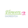 Shoreditch Flowers - Shoreditch, London E, United Kingdom