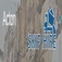 Skip Hire Acton - London, London E, United Kingdom