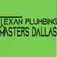 Texan Plumbing Masters Dallas - Dallas, TX, USA