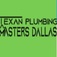 Texan Plumbing Masters Dallas - Dallas, TX, USA