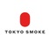 Tokyo Smoke 715 Danforth - Toronto, ON, Canada