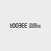 Yoobee College of Creative Innovation - Auckland C - Auckland, Auckland, New Zealand
